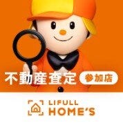 弊社はLIFULL HOME