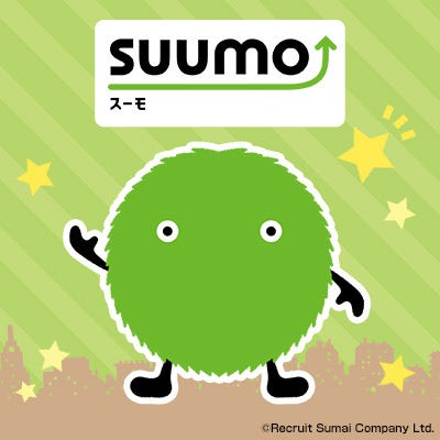 SUUMOの掲載物件はこちら！