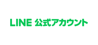 ハウスドゥ幸田公式LINE