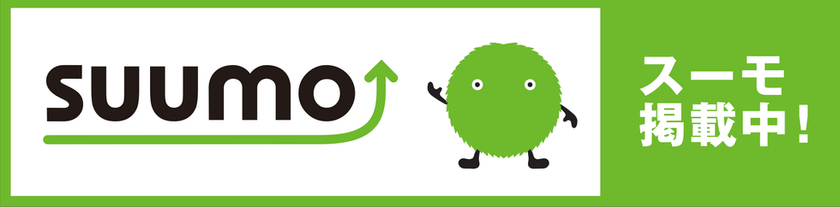 不動産売買・賃貸物件 住宅情報サービス　スーモ