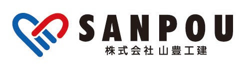 株式会社山豊工建ＨＰ