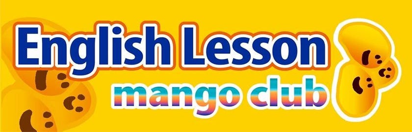 mango club