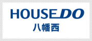 ハウスドゥ八幡西店ホームページ
