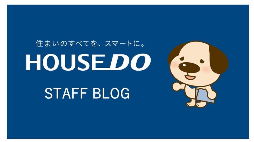 おススメ物件のご紹介です！