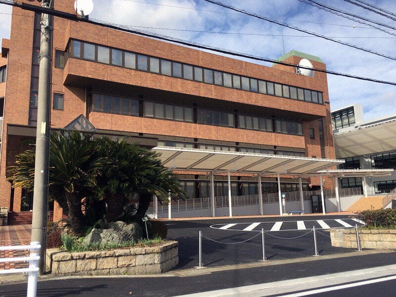 清須市役所