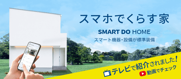 MVイメージ画像