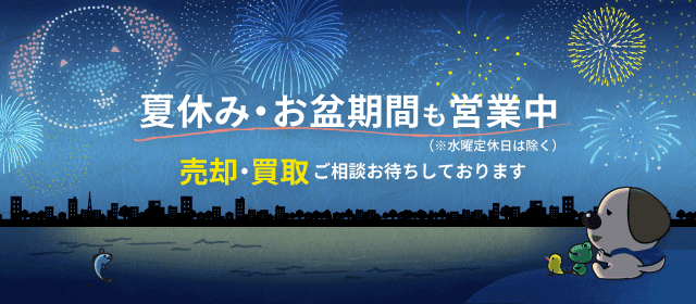 MVイメージ画像