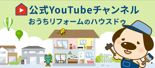 MVイメージ画像