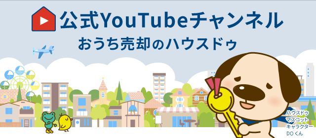 MVイメージ画像