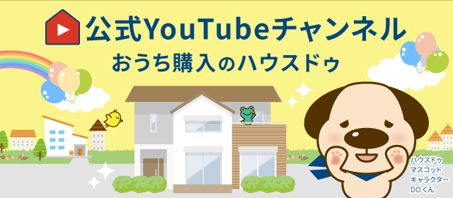 MVイメージ画像