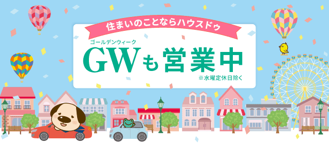 MVイメージ画像