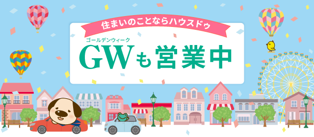 MVイメージ画像