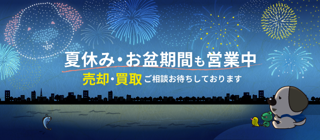 MVイメージ画像