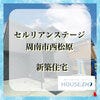 info