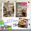 ブログサムネイル