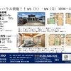 info