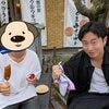 ブログサムネイル