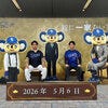 ブログサムネイル