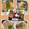 ブログサムネイル