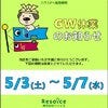 info