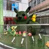 ブログサムネイル