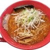 ブログサムネイル
