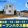 ブログサムネイル