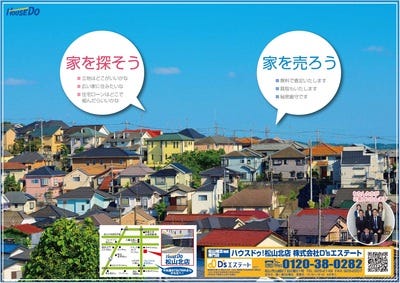 ブログ画像1
