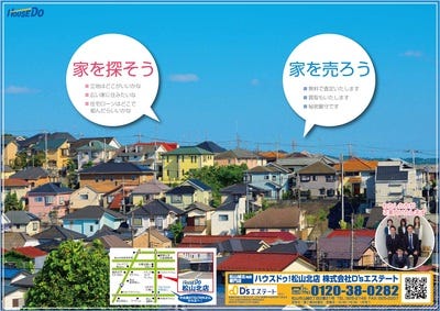 ブログ画像1