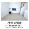 info