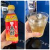 ブログサムネイル