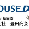 ブログサムネイル