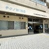 ブログサムネイル