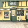 ブログサムネイル