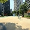 ブログサムネイル