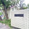 ブログサムネイル