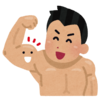 ブログサムネイル