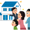 ブログサムネイル