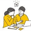 ブログサムネイル