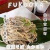 ブログサムネイル