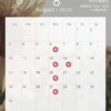 ブログサムネイル