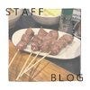 ブログサムネイル