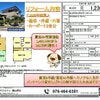 info