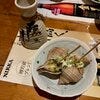 ブログサムネイル
