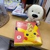 ブログサムネイル