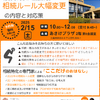 info