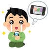 ブログサムネイル
