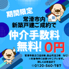info