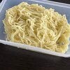 ブログサムネイル