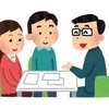 ブログサムネイル